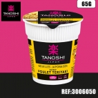 TANOSHI - NOUILLES POULET 65 G