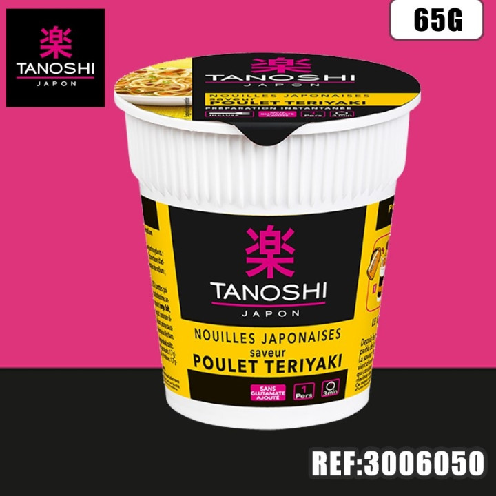 TANOSHI - NOUILLES POULET 65 G