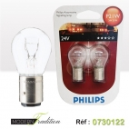 LAMPE 21W 24V PHILIPS