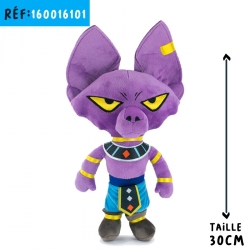 DRAGON BALL BEERUS 30CM