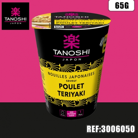 TANOSHI - NOUILLES POULET 65 G